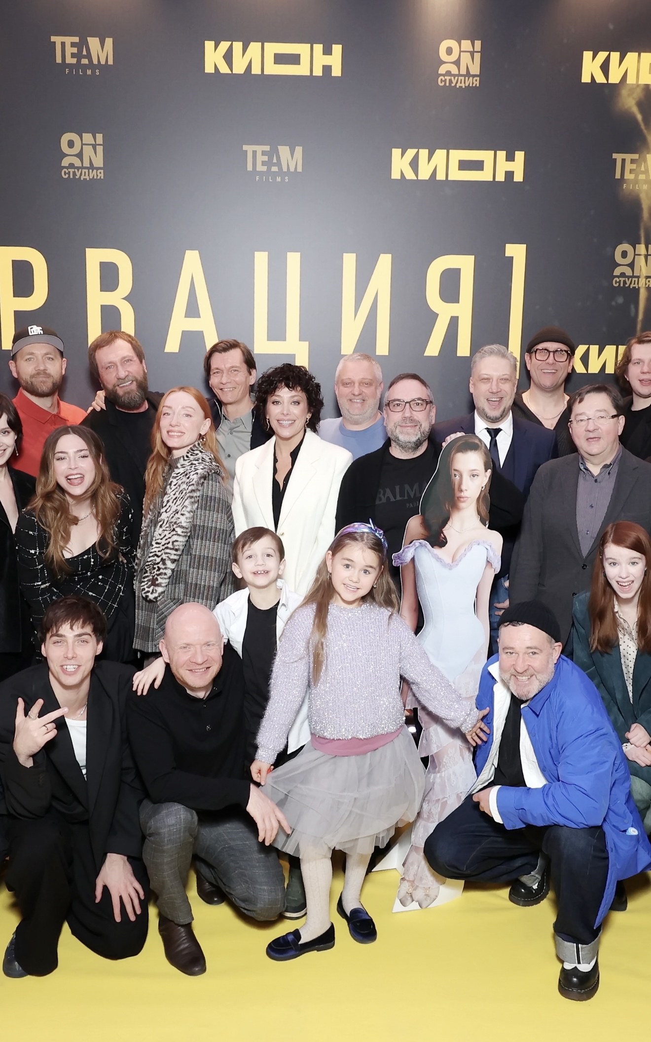 Анна Рытова снялась в сериале «Резервация» - фото 5