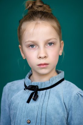 Юлиана Иваненкова