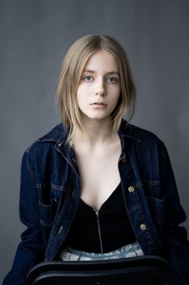 Ульяна Куликова