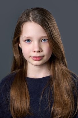 Диана Аминова