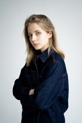Ульяна Куликова
