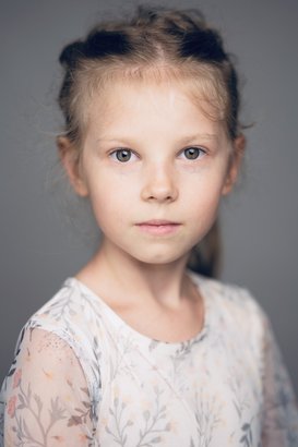 Анастасия Аверина