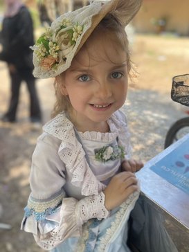 Мила Петрова