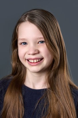 Диана Аминова