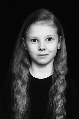 Анастасия Аверина