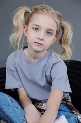 Ангелина Демина