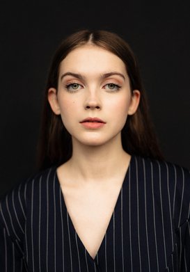 Василиса Киркиж