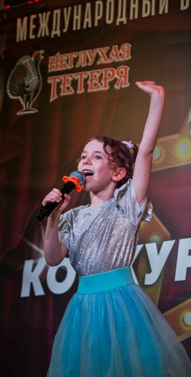 Зоя Валуева