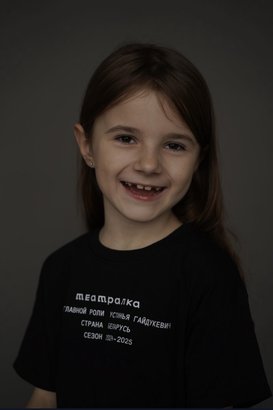 Устинья Гайдукевич