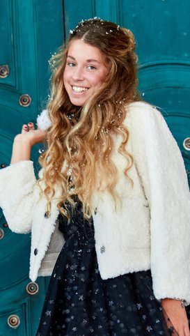 Анастасия Гусева