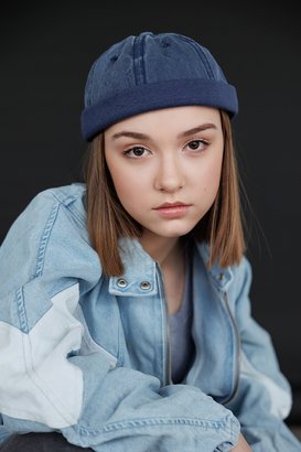 Вера Чернявская