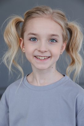 Ангелина Демина