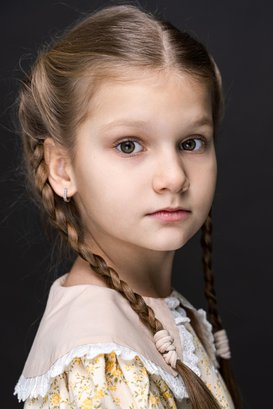 Стефания Мацарина