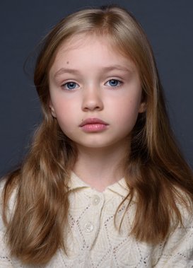 Эрика Гудошникова