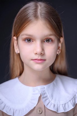 Стефания Мацарина