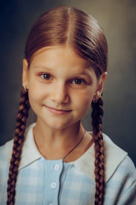 Стефания Мацарина