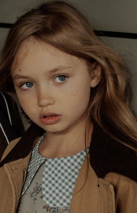 Эрика Гудошникова