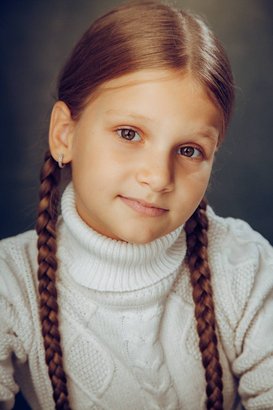 Стефания Мацарина