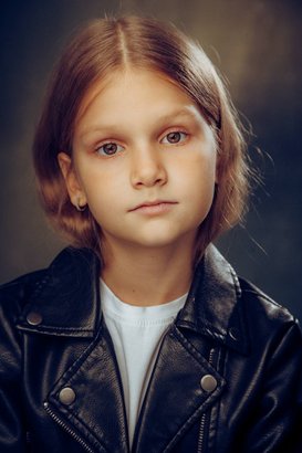 Стефания Мацарина