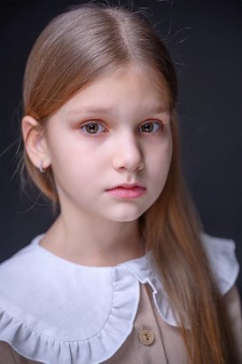 Стефания Мацарина