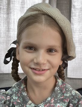 Стефания Мацарина