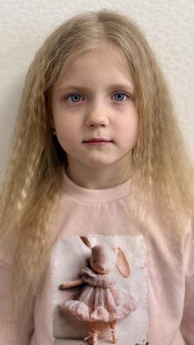 Ева Хударева