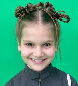 Стефания Мацарина