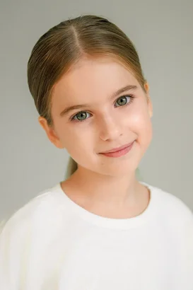 Арина Атласова