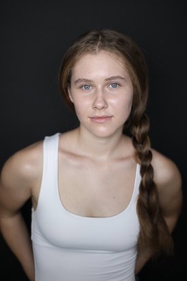 Екатерина Галаган