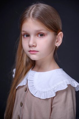 Стефания Мацарина