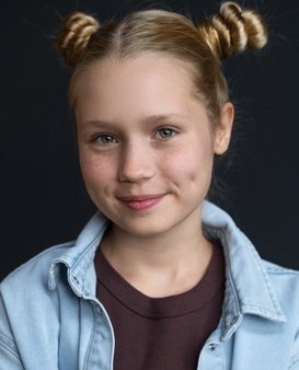 Злата Железкина