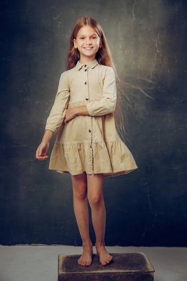 Стефания Мацарина