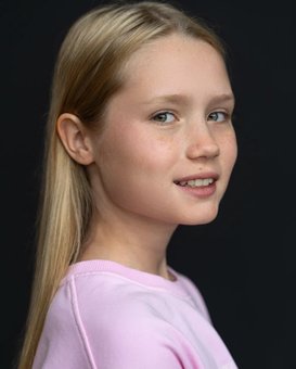 Злата Железкина