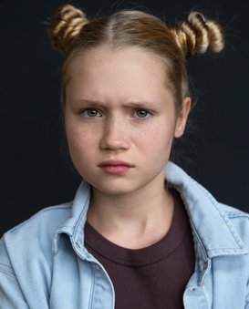 Злата Железкина