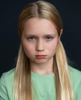 Злата Железкина