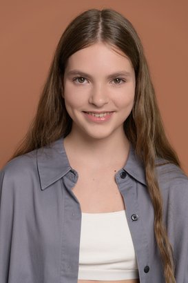 Елизавета Козак