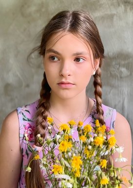 Елизавета Козак