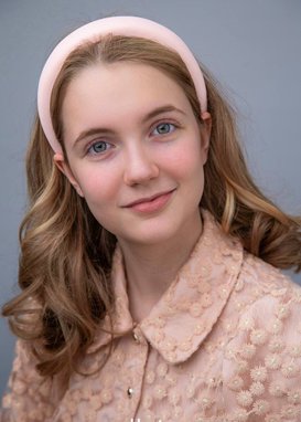 Эвелина Горицкая