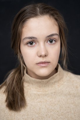 Алина Тимонина