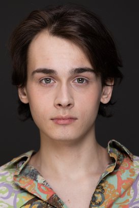 Эрик Холявко-Гришин