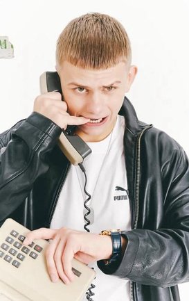 Егор Абрамов