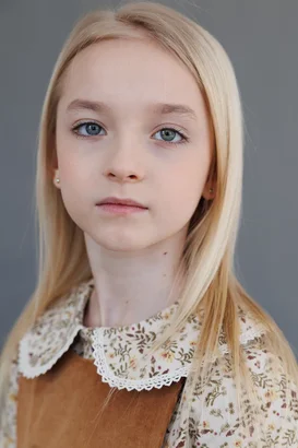 Ангелина Демина