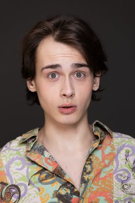 Эрик Холявко-Гришин