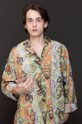 Эрик Холявко-Гришин