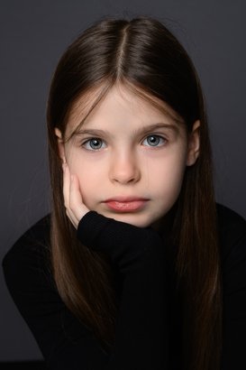 Полина Белова