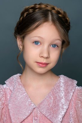 Анастасия Екатеринчева