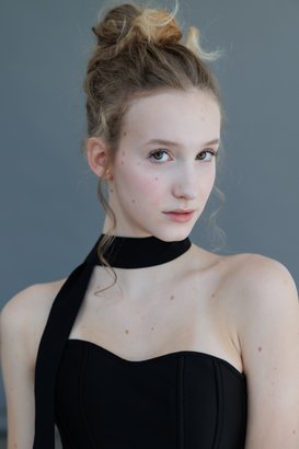 Ксения Гинькина