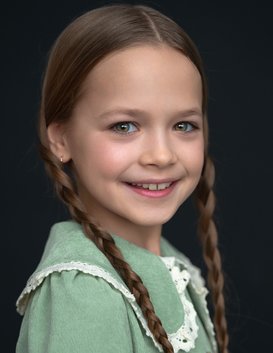 Диана Саломахина