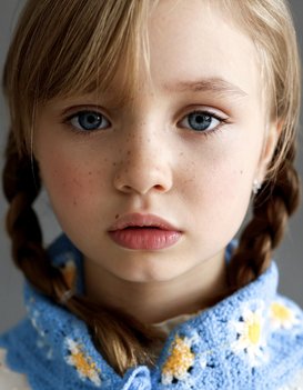 Эрика Гудошникова