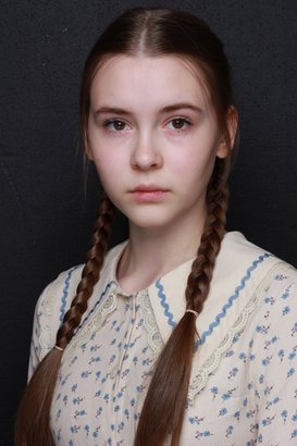 Кристина Ордина